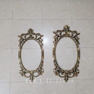 Antique Metal Mirror Frame