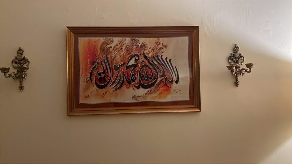 Image #1 from Sara Najib