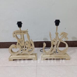 Handcrafted 3D Calligraphy Table Lamp