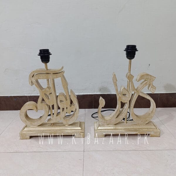 Handcrafted 3D Calligraphy Table Lamp